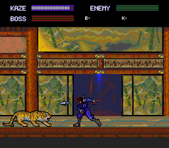 569762-kaze-kiri-turbografx-cd-screenshot-there-be-tigers-here.png