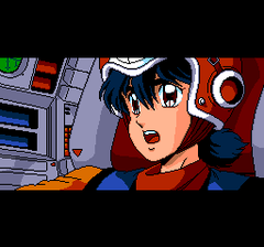 386190-cosmic-fantasy-boken-shonen-yu-turbografx-cd-screenshot-our.png