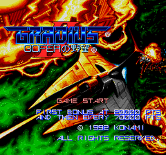 386625-vulcan-venture-turbografx-cd-screenshot-title-screen.png