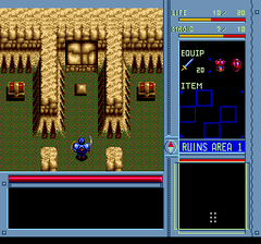 469610-brandish-turbografx-cd-screenshot-beginning-of-the-game-treasure.png