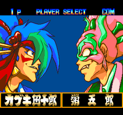 470763-kabuki-ittoryodan-turbografx-cd-screenshot-of-course-in-the.png