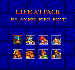 470774-kabuki-ittoryodan-turbografx-cd-screenshot-life-attack-is.png