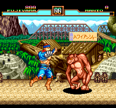 470780-kabuki-ittoryodan-turbografx-cd-screenshot-ouch-fujiyama-hits.png