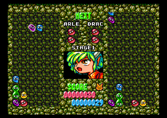 473071-puyo-puyo-turbografx-cd-screenshot-initial-stages.png