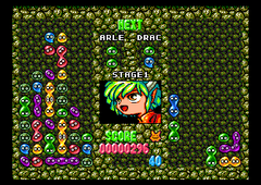 473072-puyo-puyo-turbografx-cd-screenshot-uh-oh-this-doesn-t-look.png