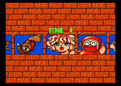 473075-puyo-puyo-turbografx-cd-screenshot-the-hardest-levels.png