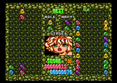 473076-puyo-puyo-turbografx-cd-screenshot-she-might-look-cute-but.png