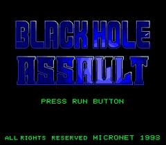 479601-blackhole-assault-turbografx-cd-screenshot-title-screen.png