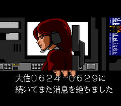 479603-blackhole-assault-turbografx-cd-screenshot-captain-they-aren.png