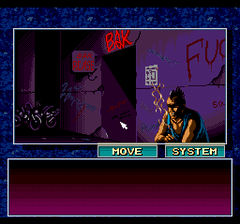 943375-dead-of-the-brain-1-2-turbografx-cd-screenshot-dead-of-the.png