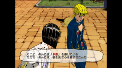 PS2] JoJo no Kimyou na Bouken: Ougon no Kaze - 1.1 (PT-BR)