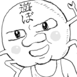 Becbizarre