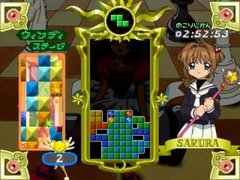 tetris-cardcaptor-sakura.jpg