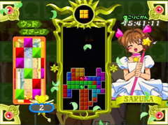 tetris-wood-screenshot2.jpg