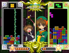 tetris_with_cardcaptor_sakura_eternal_heart_profilelarge.jpg