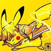 GamePunchOne