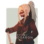 VagaAnima