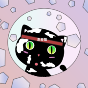 NiinJay
