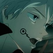 Eren2008