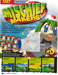 Mischief Makers - 01.jpg