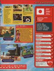 Consoles+ 096 - Page 111 (2000-01).jpg