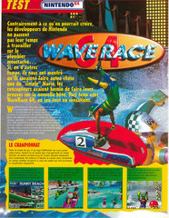 Wave Race 64 - 01.jpg