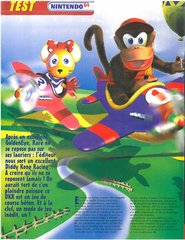 Diddy Kong Racing - 01.jpg