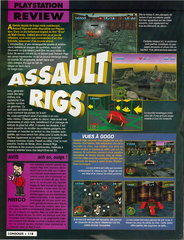 Consoles + 051 - Page 118 (février 1996)