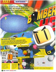 Bomberman Hero - 01.jpg