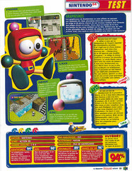 Bomberman 64 - 04.jpg