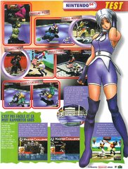 Fighters Destiny - 02.jpg