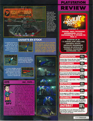 Consoles + 051 - Page 119 (février 1996).jpg