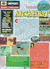 snes alcahest.jpg