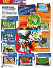 Bomberman 64 - 03.jpg