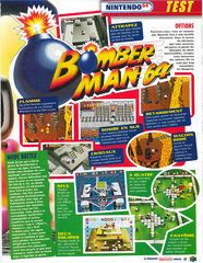 Bomberman 64 - 02.jpg