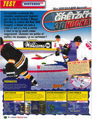 Wayne Grestky - 3D Hockey - 01.jpg