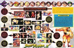 Street Fighter II' - Special Champion Edition - 02