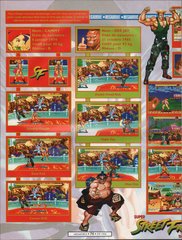 Super Street Fighter II - 03