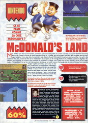 McDonaldland