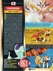 Dragon Ball Z Ultimate Battle 22 - 01