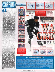 Wayne Gretzky and the NHLPA All-Stars - 01