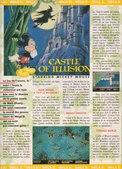 Castle of Illusion Starring Mickey Mouse - 01