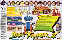 Street Fighter II' - Special Champion Edition - 01