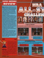 NBA All-Star Challenge 1