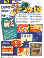 Wave Race.jpg