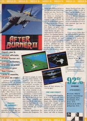 After Burner II