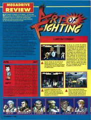 Art of Fighting (USA) - 1.jpg