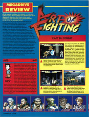 Art of Fighting (USA) - 1.jpg