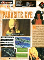 Parasite Eve - 1