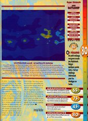 Super Battleship: The Classic Naval Combat Game - 02
